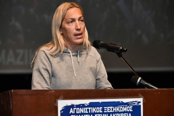 Η Ντίνα Γκογκάκη, πρόεδρος της Ομοσπονδίας Ιδιωτικών Υπαλλήλων