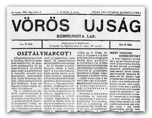 Το πρώτο φύλλο της εφημερίδας του ΚΚ Ουγγαρίας, «Κόκκινη εφημερίδα»