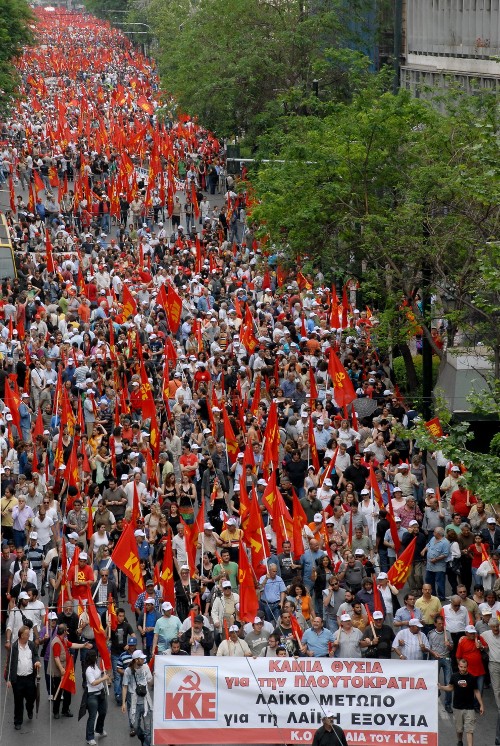 Από το πανελλαδικό συλλαλητήριο του ΚΚΕ τον περασμένο Μάη στην Αθήνα