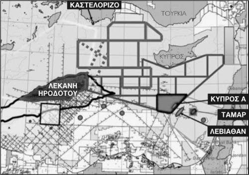 Χάρτης με πιθανολογούμενα και υπαρκτά κοιτάσματα υδρογονανθράκων στη ΝΑ λεκάνη της Μεσογείου, στην οποία διακρίνεται η θέση του κοιτάσματος «Κύπρος Α'»