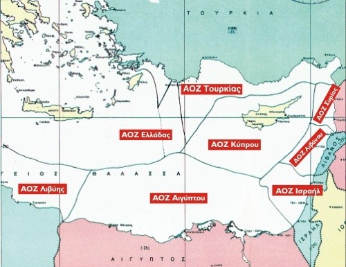 Χάρτης με τα όρια της ΑΟΖ - υφαλοκρηπίδας των χωρών της Ανατολικής Μεσογείου, με βάση το ισχύον διεθνές δίκαιο της θάλασσας
