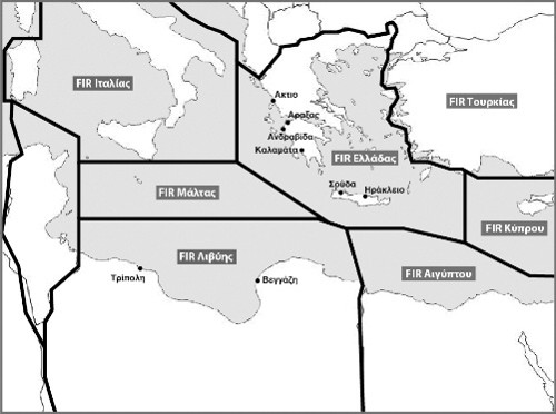 Χάρτης με τα όρια των FIR και τα ελληνικά αεροδρόμια που συμμετέχουν στο ιμπεριαλιστικό μακελειό