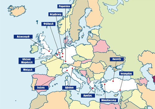Χάρτης όπου αποτυπώνονται οι σημαντικότερες βάσεις του ΝΑΤΟ στην Ευρώπη που αξιοποιούνται στο πλαίσιο της «πυρηνικής στρατηγικής» του. Σε αυτές περιλαμβάνεται και ο Αραξος (πηγή: nti.org/)