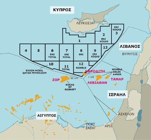 Τα «οικόπεδα» της κυπριακής ΑΟΖ όπου έχουν αναπτύξει δράση ενεργειακοί μονοπωλιακοί όμιλοι