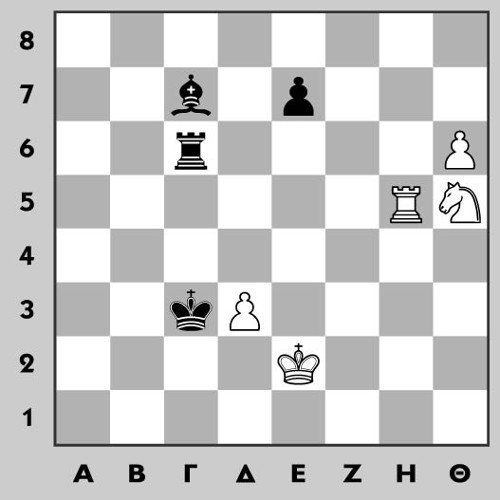 Σπουδή 2) G. Kasparian, 1946