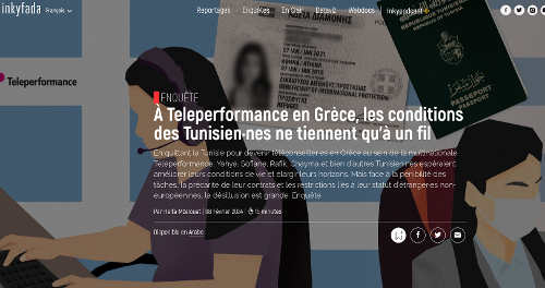Από ρεπορτάζ σε τυνησιακό ΜΜΕ για την απεργία και τις συνθήκες δουλειάς στην «Teleperformance» στην Ελλάδα