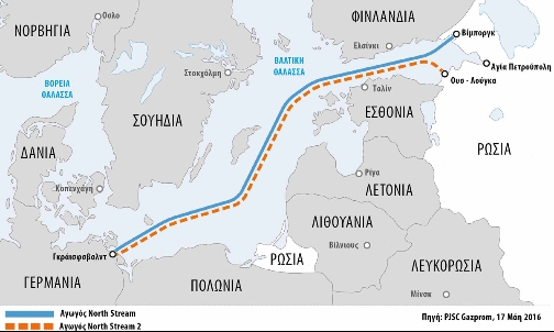 Με την κατασκευή του «Nord Stream 2», θα διπλασιαστούν οι ποσότητες ρωσικού φυσικού αερίου που προμηθεύεται ετησίως η Γερμανία