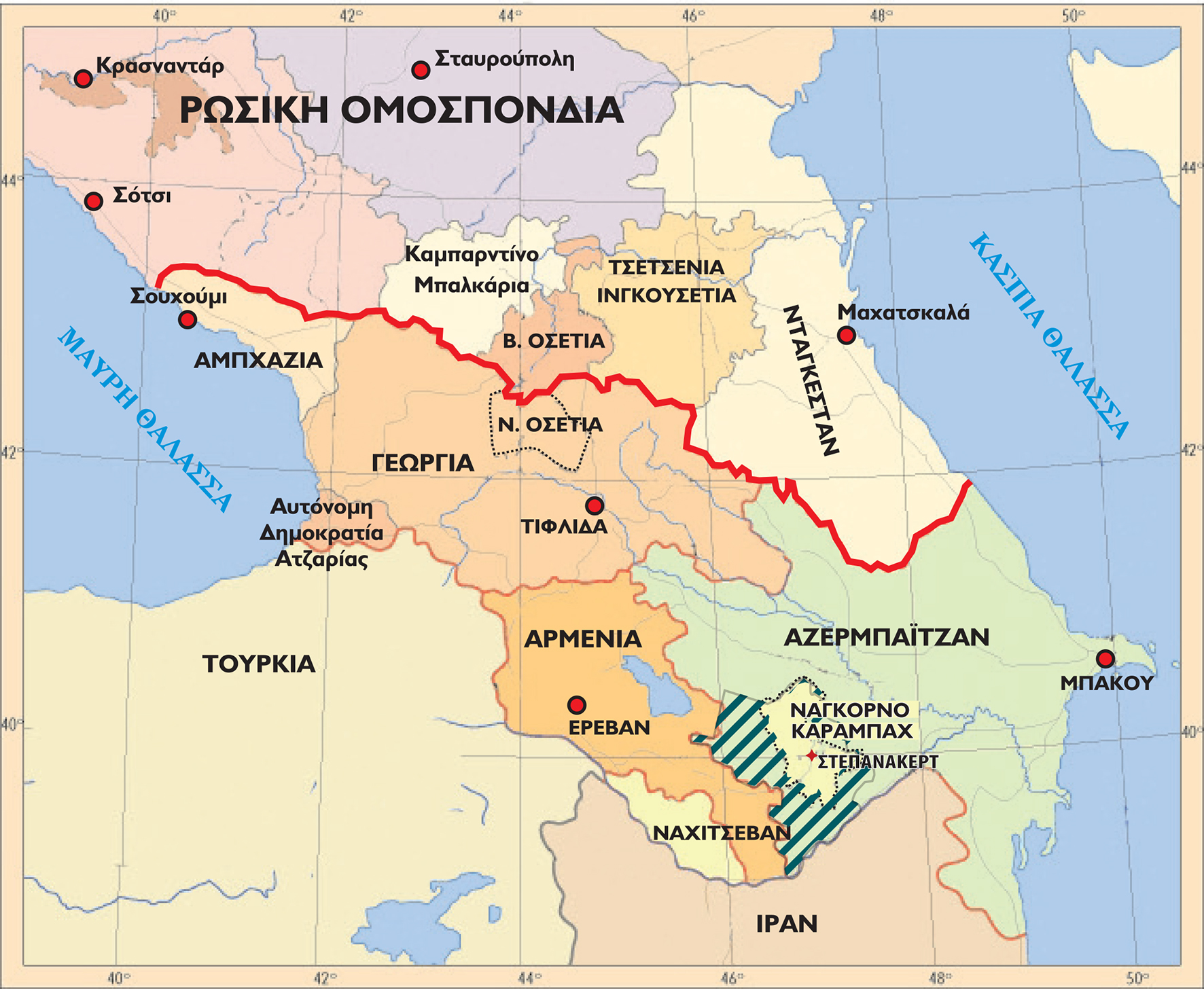 Στο χάρτη αποτυπώνεται όλο το «μωσαϊκό» των κρατών και αυτόνομων περιοχών που προέκυψε μετά την ανατροπή και τη διάλυση της ΕΣΣΔ (η διαγραμμισμένη περιοχή είναι εδάφη γύρω από το Ναγκόρνο Καραμπάχ που έχουν καταληφθεί από την Αρμενία). Στο κάτω μέρος της Αρμενίας το Ναχτσιβάν ανήκει στο Αζερμπαϊτζάν