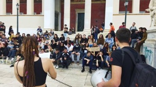 Από τη συνεδρίαση της Συντονιστικής των Μαθητών στην Αθήνα