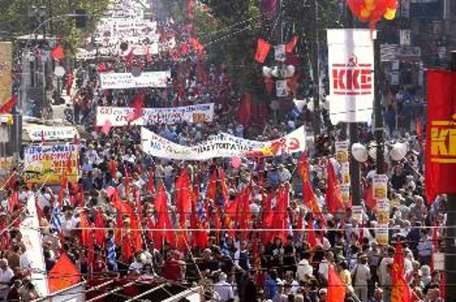 Πανελλαδικό συλλαλητήριο του ΚΚΕ στην Αθήνα τον Οκτώβρη 2004