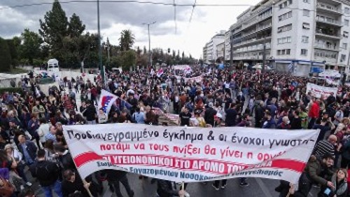 Εγκλημα στα Τέμπη: Μεγάλες διαδηλώσεις συγκλονίζουν όλη τη χώρα