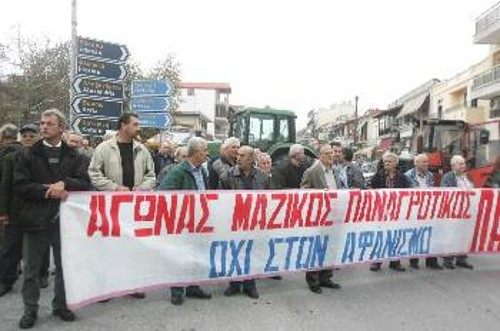 «Αγώνας Μαζικός Παναγροτικός - ΟΧΙ στον αφανισμό», έλεγε το πανό σε μία από τις συγκεντρώσεις στη Βόρεια Ελλάδα