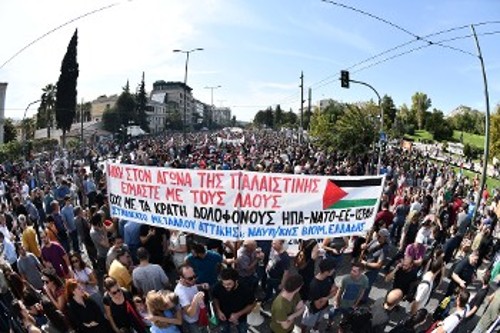 Τεράστιες διαδηλώσεις αλληλεγγύης στον Παλαιστινιακό λαό και καταδίκης της ελληνικής εμπλοκής στο μακελειό