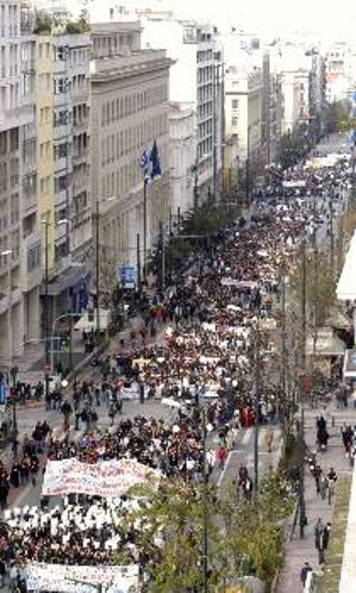 Χιλιάδες οι διαδηλωτές στην Αθήνα