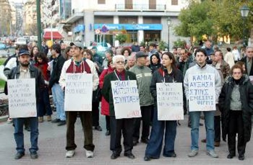 Από την πικετοφορία των κομμουνιστών στους δρόμους της Θεσσαλονίκης