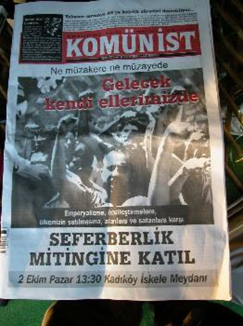Το πρωτοσέλιδο της εφημερίδας του ΚΚ Τουρκίας που καλεί το λαό στη σημερινή συγκέντρωση