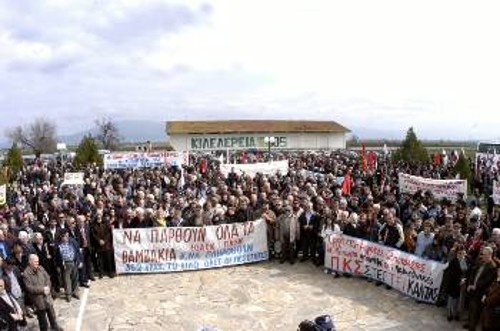 Απόψη από το πανελλαδικό συλλαλητήριο της ΠΑΣΥ στον τόπο της θυσίας των Θεσαλών κολίγων