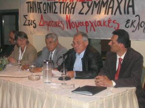 Στο πάνελ διακρίνονται από αριστερά οι: Νίκος Διασάκος, υποψήφιος δήμαρχος Καλαμάτας, Μαρία Διαμαντάκη, μέλος της ΝΕ Μεσσηνίας του ΚΚΕ, Αντώνης Λεχουρίτης, μέλος της ΚΕ του ΔΗΚΚΙ, Γιάννης Διονυσόπουλος, υποψήφιος δήμαρχος Πεταλιδίου, Δημήτρης Τζαβάρας, υποψήφιος νομάρχης Μεσσηνίας