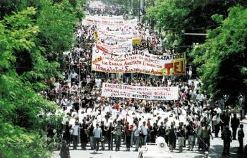 Από το προχτεσινό συλλαλητήριο στην Αθήνα