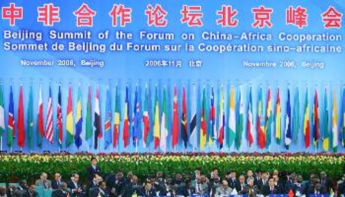 Από συνάντηση το 2006, Κίνας και Αφρικής