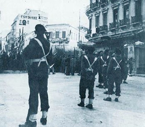 Συλλήψεις πολιτών από Αγγλους το Δεκέμβρη του '44 στην Αθήνα