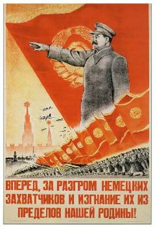 Στο πρόσωπο του Στάλιν χτυπούν τα επιτεύγματα της σοσιαλιστικής οικοδόμησης και τη ρωμαλέα αντίσταση της ΕΣΣΔ στο φασισμό