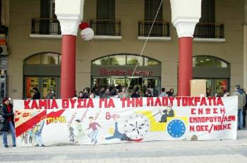 Στον αγώνα ρίχνονται και οι εμποροϋπάλληλοι Θεσσαλονίκης