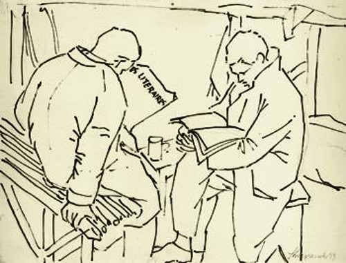 Γ. Στεφανίδης, «Οι αναγνώστες», σχέδιο (1949)
