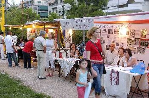 Στιγμιότυπο από προηγούμενες εκδηλώσεις για τη μετανάστευση στο πάρκο ΦΙΞ