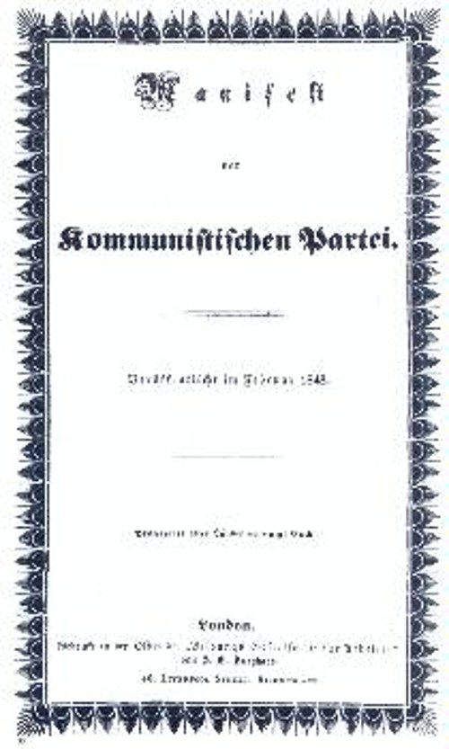 Η πρώτη έκδοση του «Κομμουνιστικού Μανιφέστου»