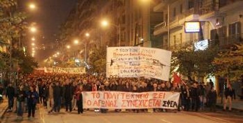 Η διαδήλωση στους δρόμους της Θεσσαλονίκης
