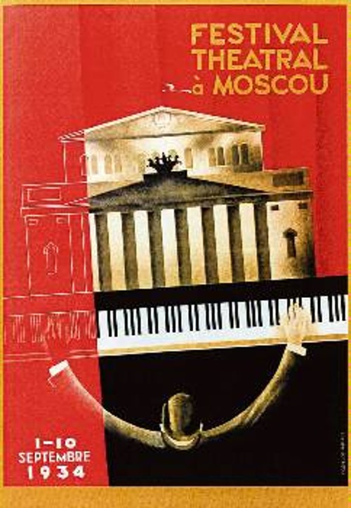 Αφίσα του Διεθνούς Φεστιβάλ Θεάτρου Μόσχας (για το έτος 1934), το οποίο καθιέρωσε η σοβιετική εξουσία, πρωτοπορώντας διεθνώς. Επρόκειτο για το -παγκοσμίως - πρώτο, Διεθνές Φεστιβάλ Θεάτρου που καθιέρωσε ποτέ χώρα και το οποίο, επί πολλές δεκαετίες συνέβαλε τα μέγιστα για την αλληλογνωριμία του θεάτρου πολλών και διαφόρων λαών