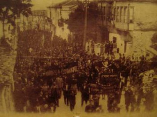 Διαδήλωση καπνεργατών το 1936