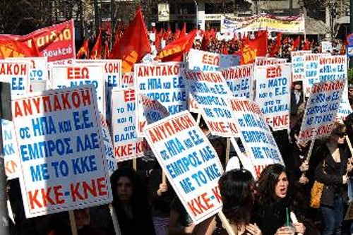 Αποψη από τη συγκέντρωση -πορεία στην Αθήνα το περασμένο Σάββατο