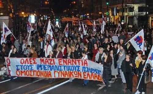Στον απολογισμό δράσης που έκανε η ΟΓΕ έγινε σαφής και η αντιιμπεριαλιστική της φυσιογνωμία (φωτ. αρχείου: Συμμετοχή της ΟΓΕ στο αντιπολεμικό αντιιμπεριαλιστικό συλλαλητήριο στην Αθήνα)