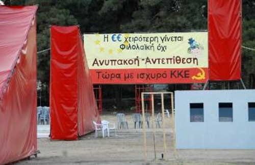 Από τις προετοιμασίες του Φεστιβάλ ΚΚΕ - ΚΝΕ στη Θεσσαλονίκη