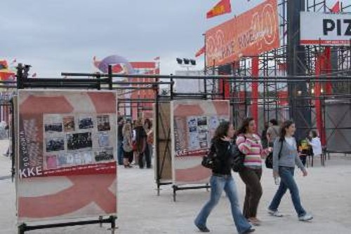 Περιδιαβαίνοντας ανάμεσα στα ταμπλό, στις κατασκευές και τα περίπτερα του φετινού Φεστιβάλ, οι νέοι θα ανακαλύπτουν την αλήθεια για το σοσιαλισμό