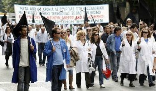 Από τη χτεσινή, νέα συγκέντρωση και πορεία των εργαζομένων της «Siemens» στη Θεσσαλονίκη