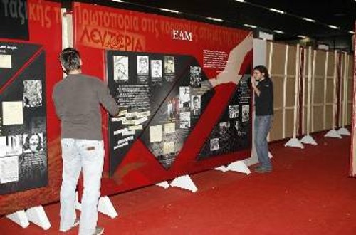 Με το μεράκι των κομμουνιστών και φίλων και των νεολαίων του Κόμματος, ετοιμάζεται η Εκθεση ντοκουμέντων από την 90χρονη πορεία του ΚΚΕ στη Θεσσαλονίκη