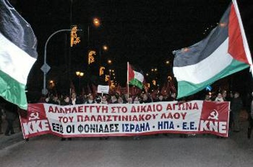 Με τις σημαίες του ΚΚΕ και της Παλαιστίνης διαδήλωσαν χιλιάδες