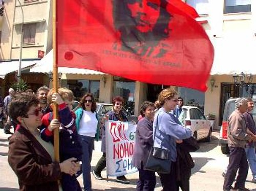 Από την κινητοποίηση στη Χίο, διαχρονικό μήνυμα αγώνα