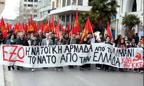 ΑντιΝΑΤΟική διαμαρτυρία (2009) της ΚΟΘ του ΚΚΕ για τη ΝΑΤΟική αρμάδα στο λιμάνι της Θεσσαλονίκης