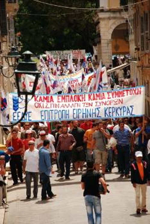 Σε κάθε μικρό και μεγάλο αγώνα, ο λαός της Κέρκυρας είχε στο πλευρό του το ΚΚΕ