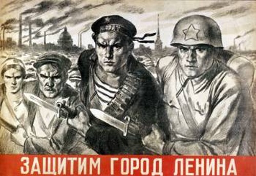 Σοβιετική αφίσα του 1941 που συμβολίζει την πάλη του σοβιετικού λαού για την υπεράσπιση της σοσιαλιστικής πατρίδας του από τους φασίστες. «Προστατεύουμε την πόλη του Λένιν» το σύνθημά της