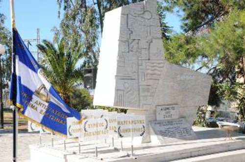 Μνημείο της ΠΕΑΕΑ ΔΣΕ στο Κερατσίνι, προς τιμήν της Μάχης της «Ηλεκτρικής»