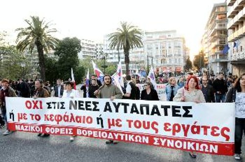 Το πιο επικίνδυνο στην πρόταση του ΣΥΡΙΖΑ είναι η «λογική» που στη θέση των λαϊκών αναγκών, βάζει τις «οικονομικές συνθήκες» και τις αντοχές του κεφαλαίου