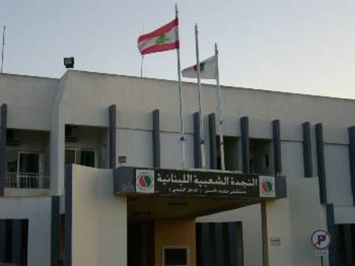 Το νοσοκομείο που στηρίζει το ΚΚ Λιβάνου