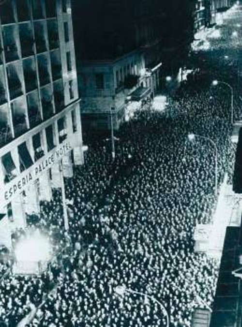 Διαδήλωση της ΕΔΑ στην Αθήνα (Σταδίου) 16/2/1966