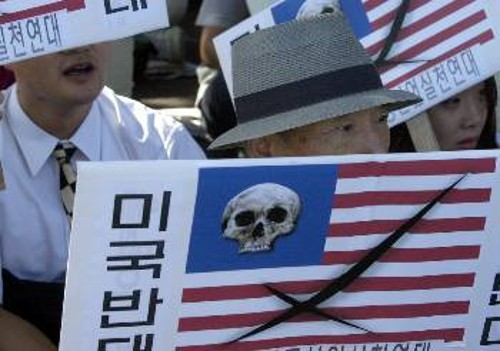 Αντιιμπεριαλιστική συγκέντρωση στη Νότια Κορέα