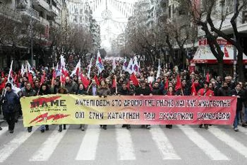 Από την πανεργατική απεργία το Φλεβάρη του 2011 στη Θεσσαλονίκη